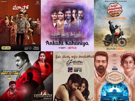 ott new releases telugu